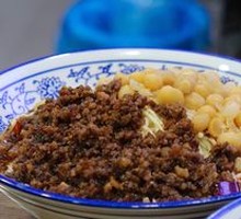 Signature Bowl Noodles