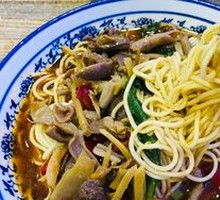 Spicy Pickled Pepper Chicken Offal Noodles