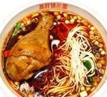 Spicy Braised Chicken Leg Noodles