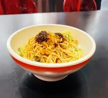 Chongqing Cold Noodles