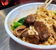 Premium Wushuang Noodles