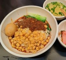 Dry-braised Spicy Noodles with Peas and Pork