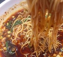 Dry Stir-Fried Noodles with Meat Sauce