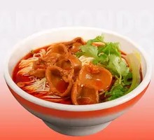 Spicy Pork Intestine Noodles