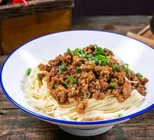 Chongqing Zhajiang Noodles