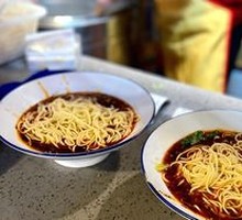 Special Pork Intestine Noodles