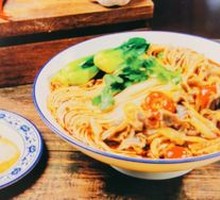 Sichuan-style Pepper Chicken Offal Noodles