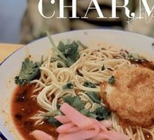 Chongqing Noodles with Fried Egg