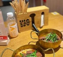 Spicy Pickled Pepper Duck Blood Rice Noodles