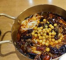 Spicy Chicken Rice Noodles