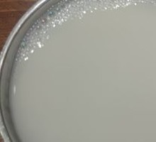 Self-Service Soy Milk