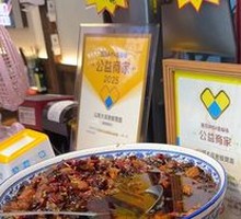 Spicy Chicken with Chili