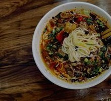 Sichuan-style Pepper Chicken Offal Noodles
