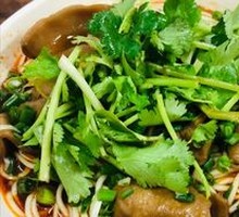 Special Pig Intestine Noodles