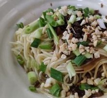 Signature Three-Flavor Noodles