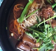 Special Beef Tendon Noodles