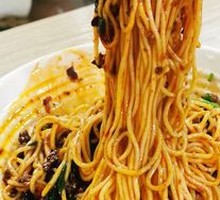 Pea and Meat Sauce Noodles