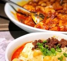 Chongqing Noodles