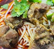 Signature Beef Noodle Soup