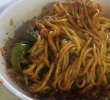 Special Dan Dan Noodles