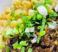 Signature Bowl Noodles