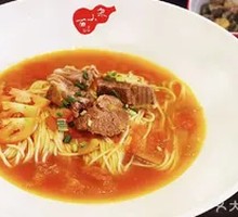 Tomato Beef Shank Noodles