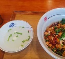 Dry-Mixed Ginger Duck Noodles