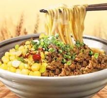 Signature Spicy Noodles with Peas and Pork
