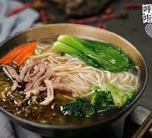 Sour Cabbage and Pork Noodles