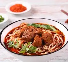 Sichuan Beef Spicy Rice Noodles