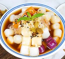 Mountain City Ice Tangyuan