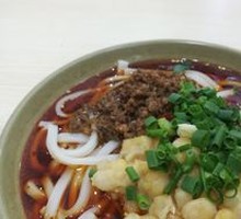 Mixed Sauce Rice Noodles