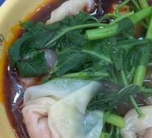 Spicy Numbing Dumplings
