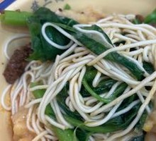 Signature Spicy Broad Noodles