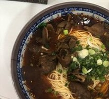 Stewed Intestine Noodles