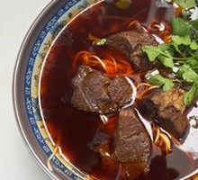 Beef Noodles