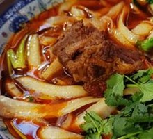 Signature Steak Daoxiao