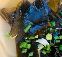 Kelp-covered Noodles