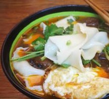 Beef Noodles with Beef Topping