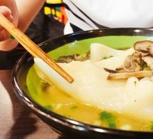Chicken and Mushroom Noodle Soup