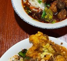 Spicy Chicken Noodles