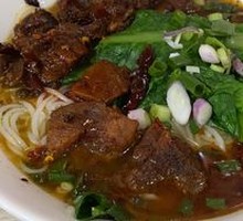 Spicy Chicken丁 Rice Noodles