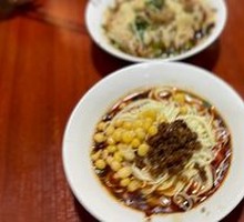 Beef and Pea Noodles