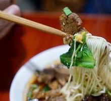 Beef Noodles