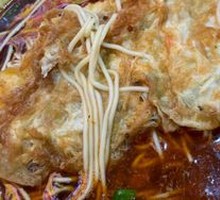 Noodles with Fried Egg