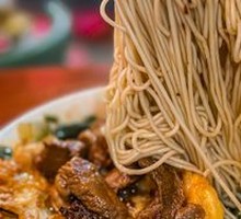 Chongqing Noodles with Intestines