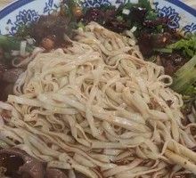 Special Pig Intestine Noodles