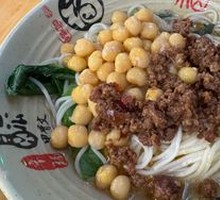 Noodles with Mixed Ingredients