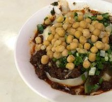 Pea and Pork Sauce Knife-Sliced Noodles