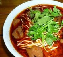 Beef and Intestine Noodles